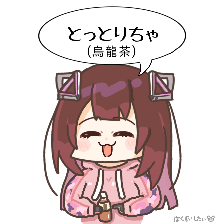 ☕️爆睡したい🏴‍☠️@二代目・垢嫁バレのため潜望鏡深度 tweet media