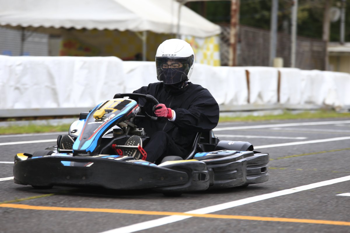 クイック潮来@茨城のゴーカート場 tweet media