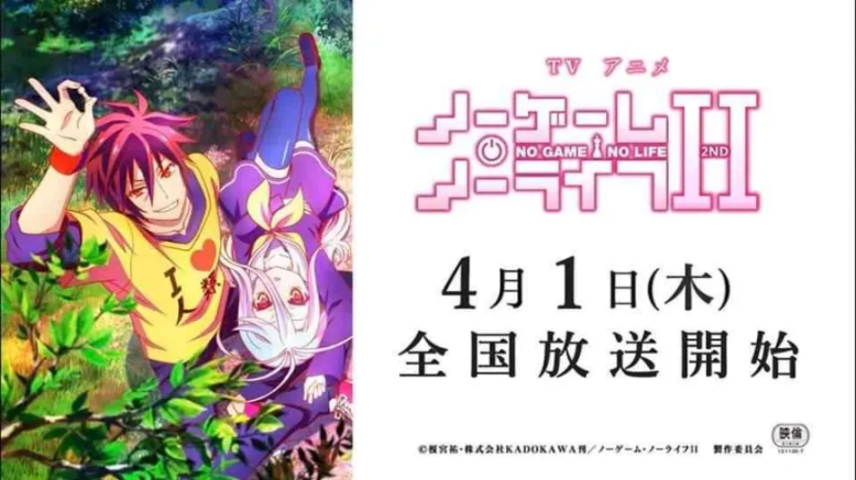 イアングラブル tweet media