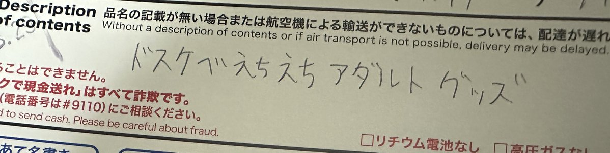 みづき tweet media