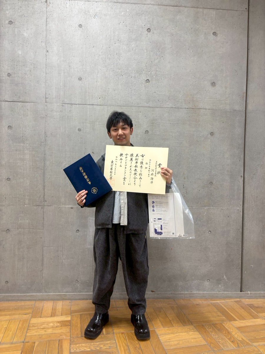 河崎海斗 tweet media