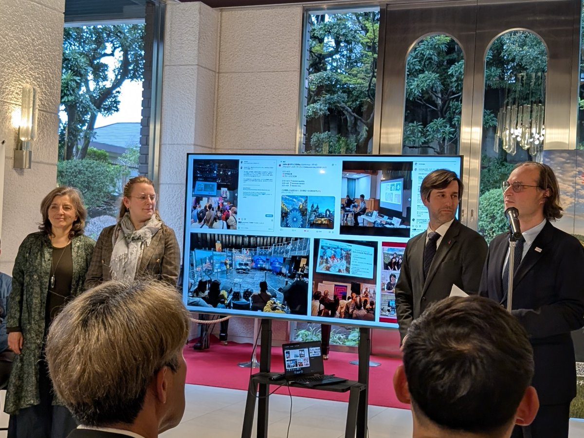 レフ丸🦁チェコ政府観光局マスコット tweet media