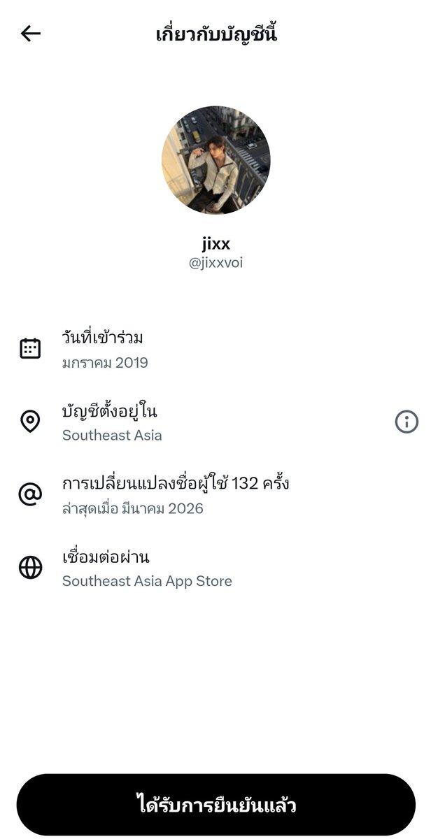 nyongdalxmolcha tweet media