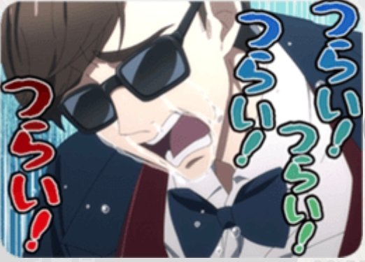 らだび tweet media