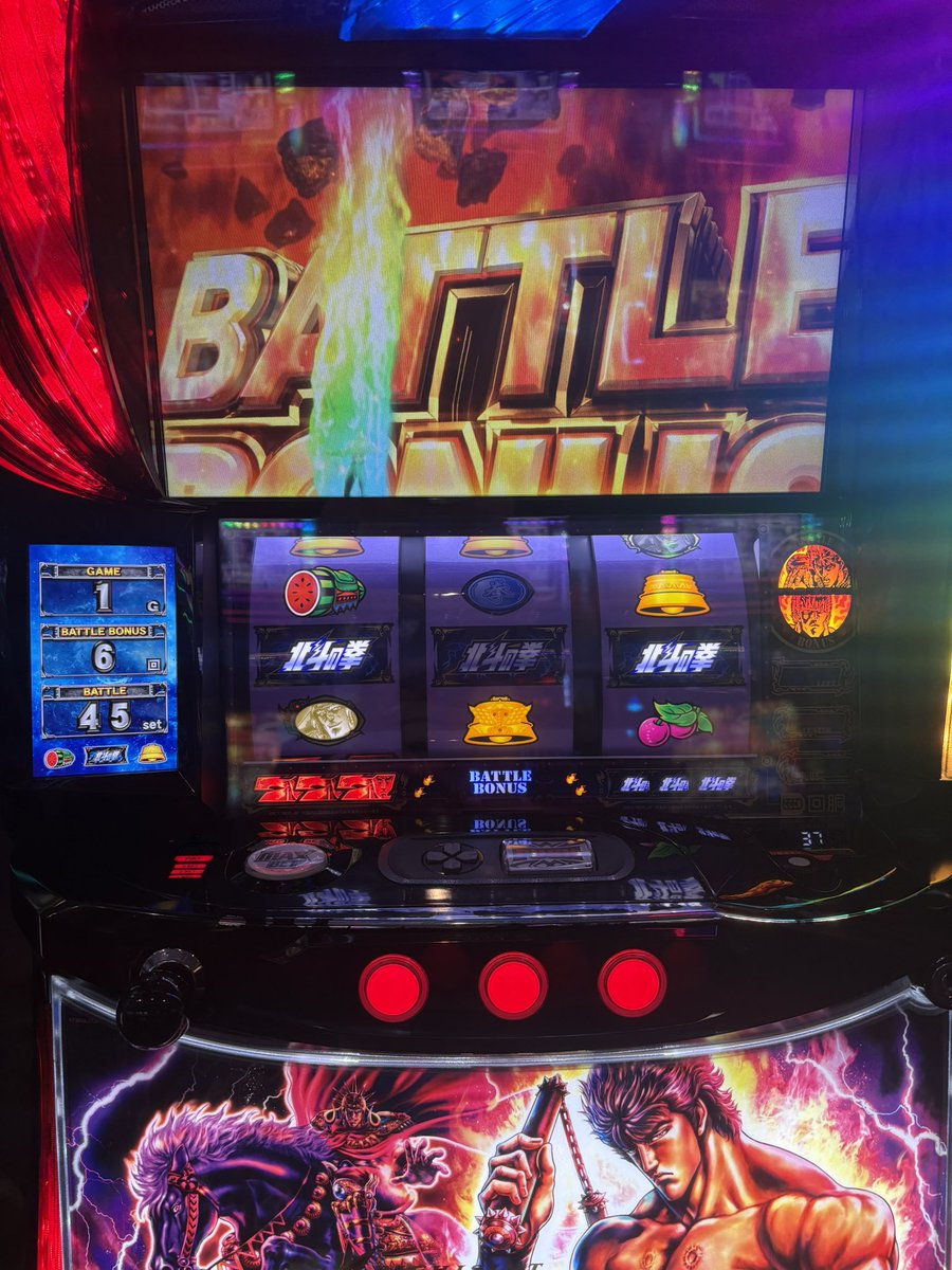 ใใคใจใใใใๅ
ฌๅผใ tweet media