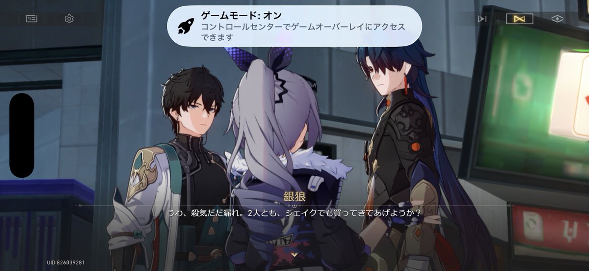 ゴンザレス村田 tweet media