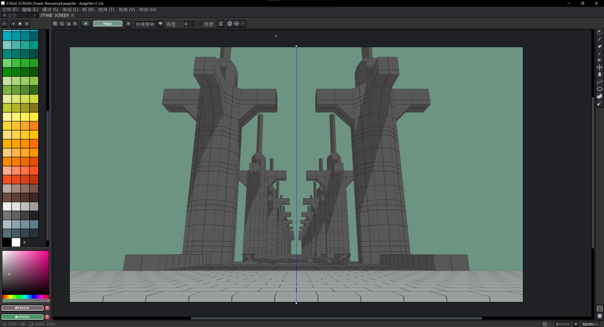 MilkGuava🔞 tweet media