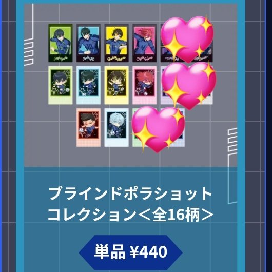 秤太(はかりた) tweet media