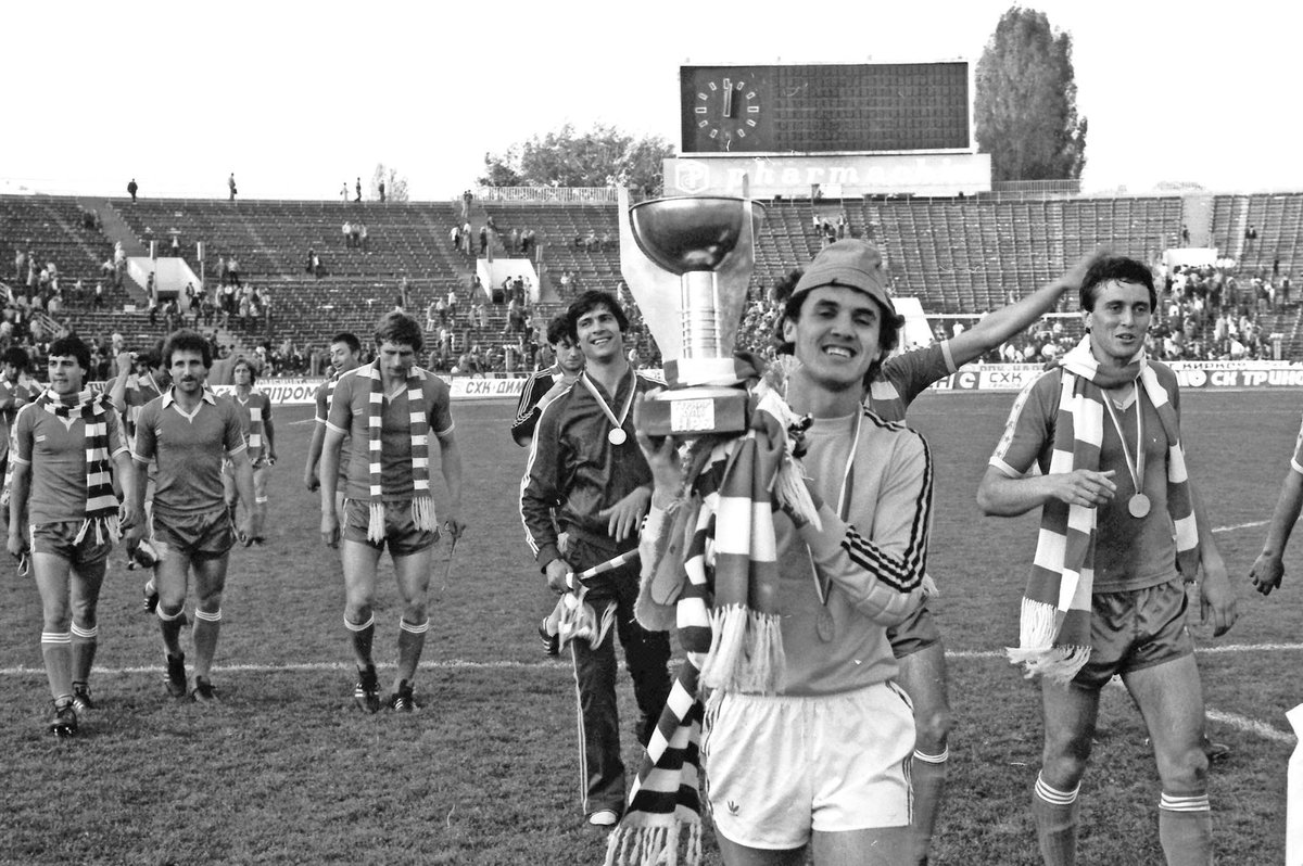 ЕРИХ ХАРТМАН tweet media