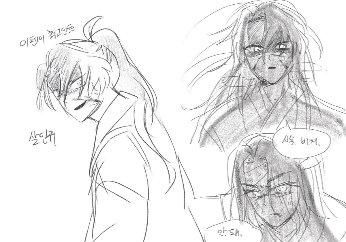 칠매육 tweet media