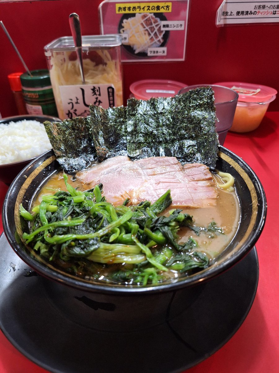 天津@麺5本 tweet media