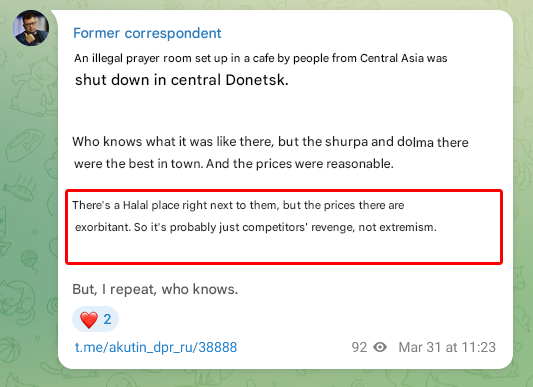 Necro Mancer tweet media