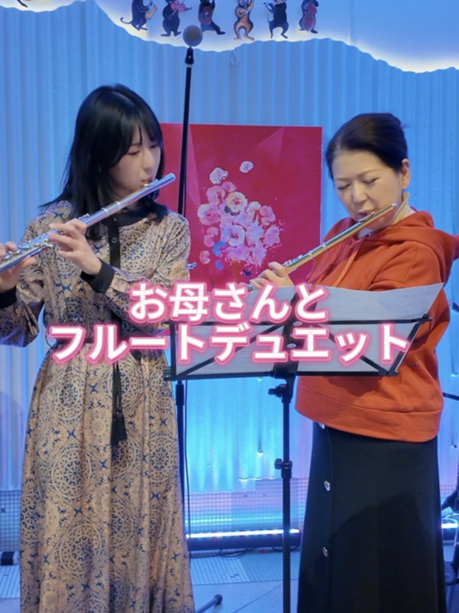 黒住怜未 / ReiMi tweet media