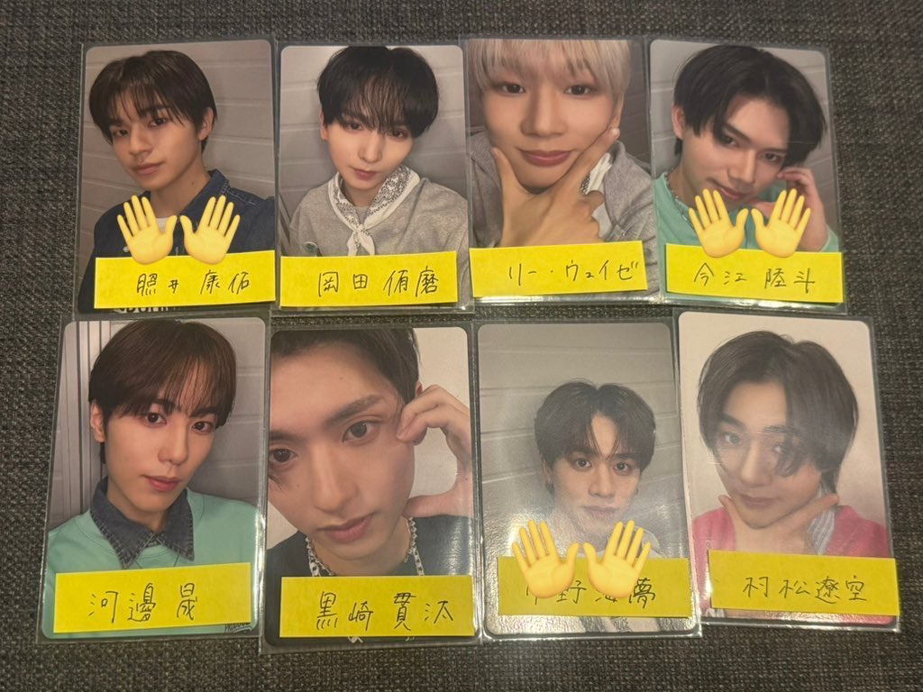 取引垢 tweet media