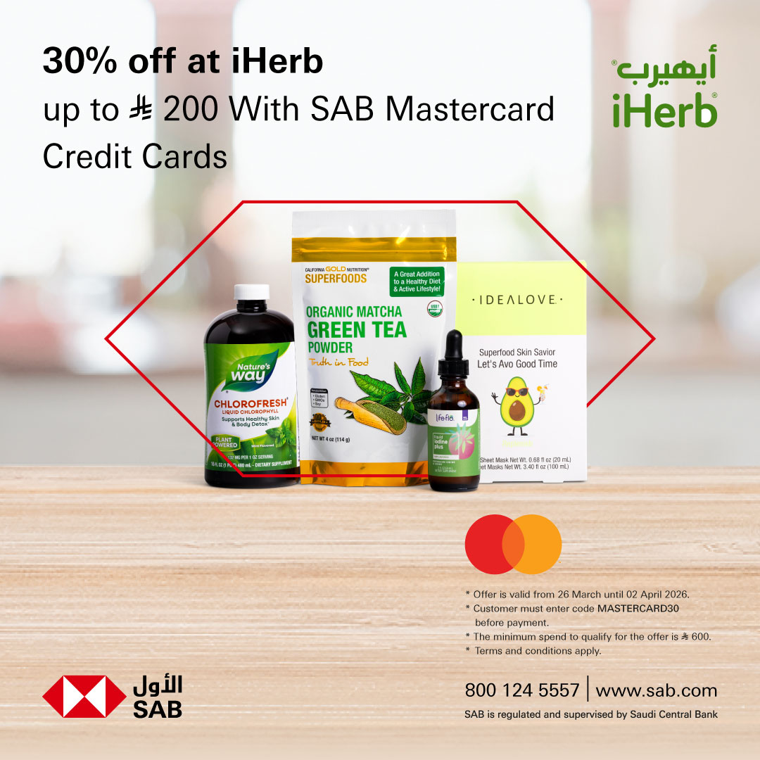 alawwalsab's tweet image. 30% off at iHerb up to 200 SAR with #SAB Mastercard Credit Cards.
To benefit from the offer, please visit our website:
grp.hsbc/6018B6m8OY
It's #Simple