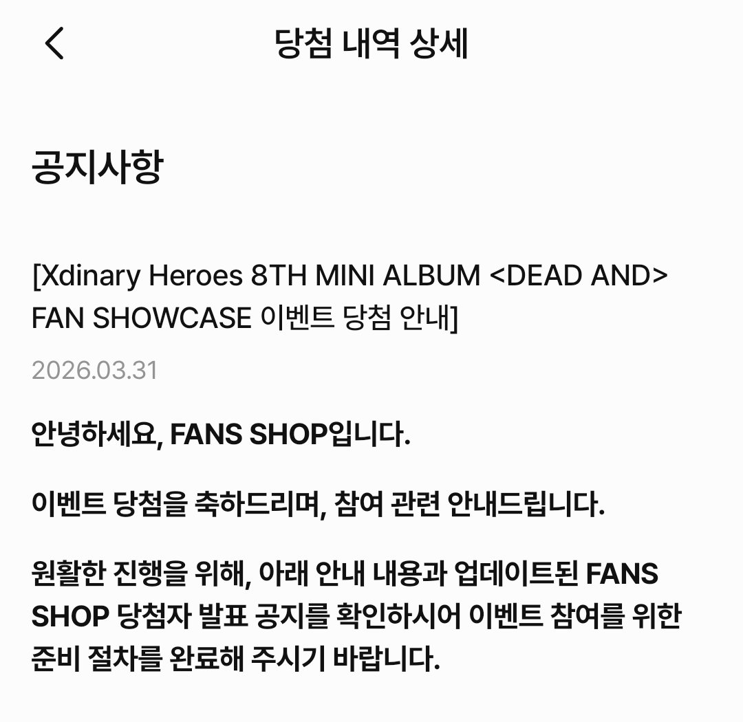 ᴍʏᴀᴏ tweet media