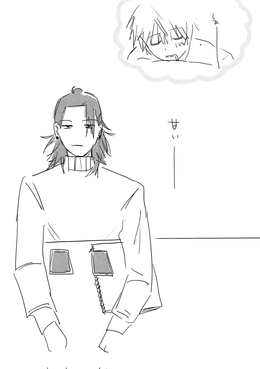 はかば tweet media