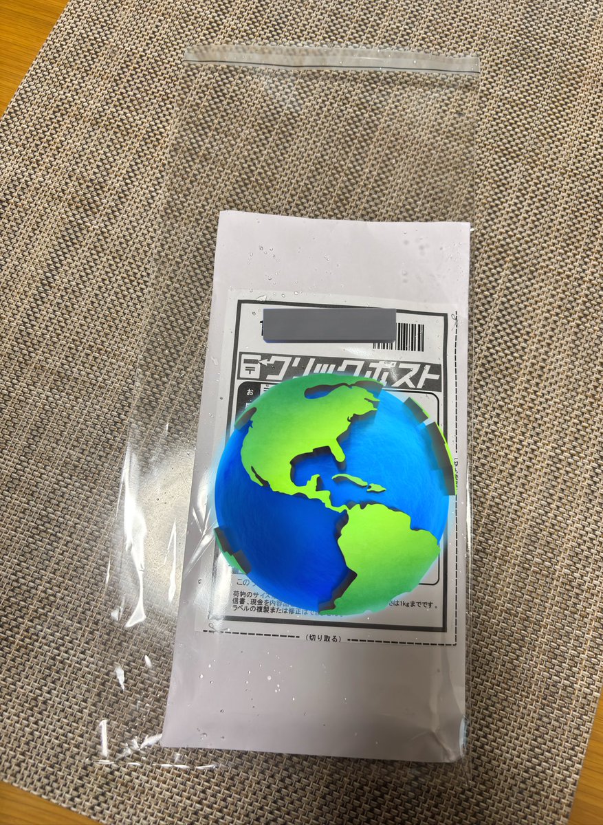 レイ✿0@ちい活( ´･֊･` )🫶 tweet media