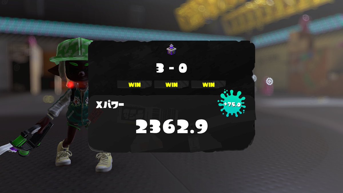 ノリにノリまくって気づいたら10連勝して最高XPも更新してた✌️持つべきものはやっぱ🦈"(ﾉ*>∀<)ﾉｻﾒﾁｬﾝﾊﾟﾗﾀﾞｲｽ🦈