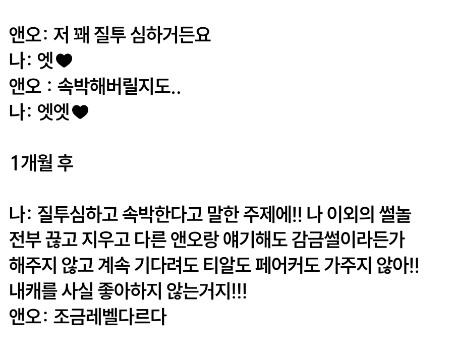 ์ด์นด๋ก์ค tweet media