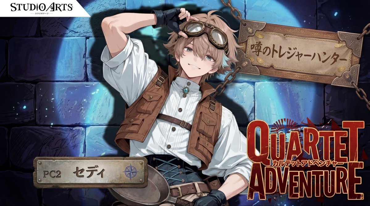 みら👻📸 tweet media