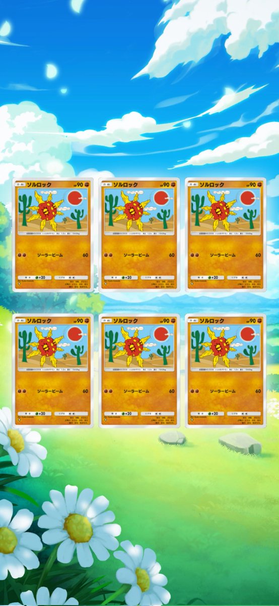 ぺーた tweet media