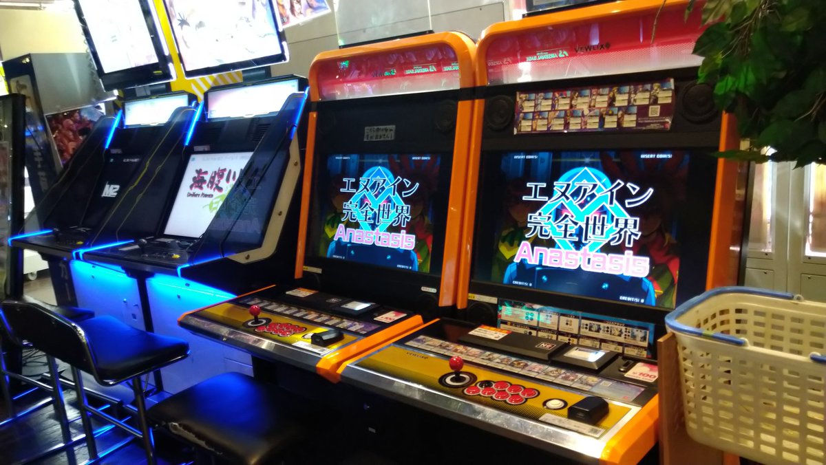 ぎじん tweet media