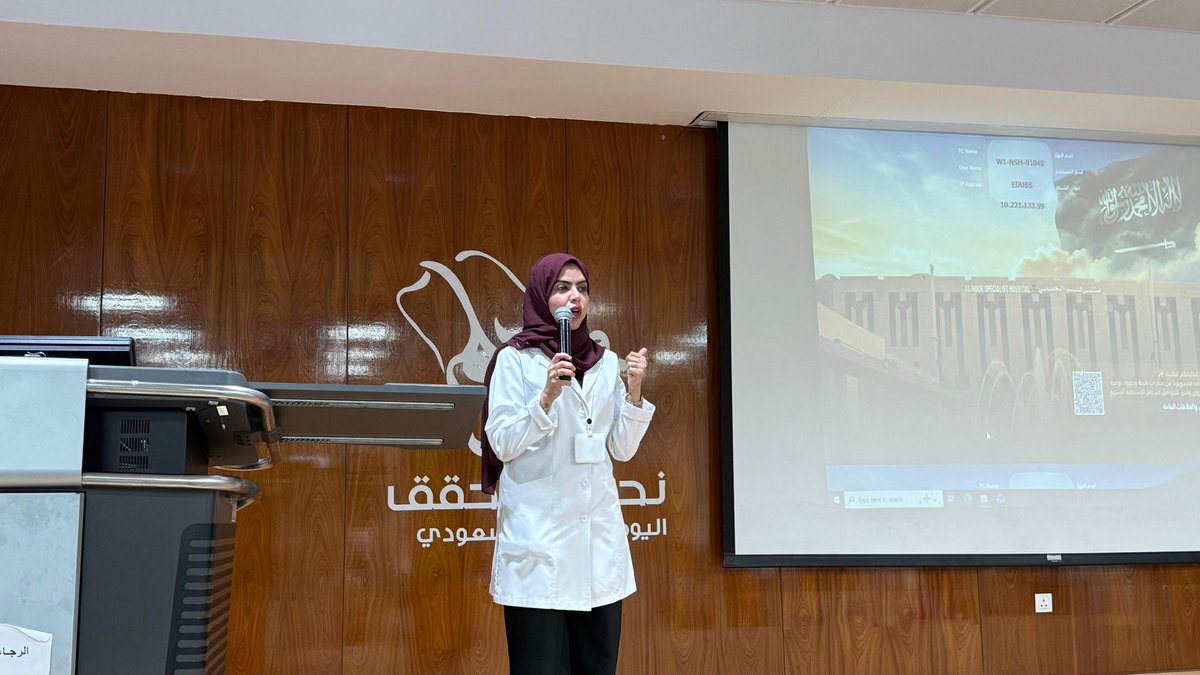 nsh_med's tweet photo. أقام مستشفى النور التخصصي بمكة المكرمة اليوم حفلًا بمناسبة حصوله على شهادة #سباهي للمرة الخامسة على التوالي 🎉
إنجاز يعكس التزامنا المستمر بالجودة وسلامة المرضى، وشكرًا لكل من ساهم في هذا النجاح من كوادرنا المتميزة 👏
#مستشفى_النور #مكة https://t.co/Hwm7CNE9yj