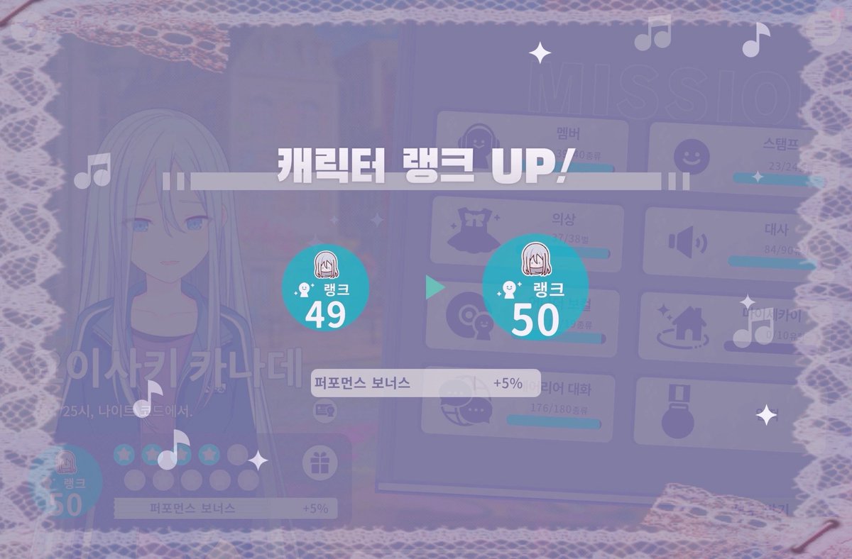 𝙝𝙞𝙘𝙤 tweet media