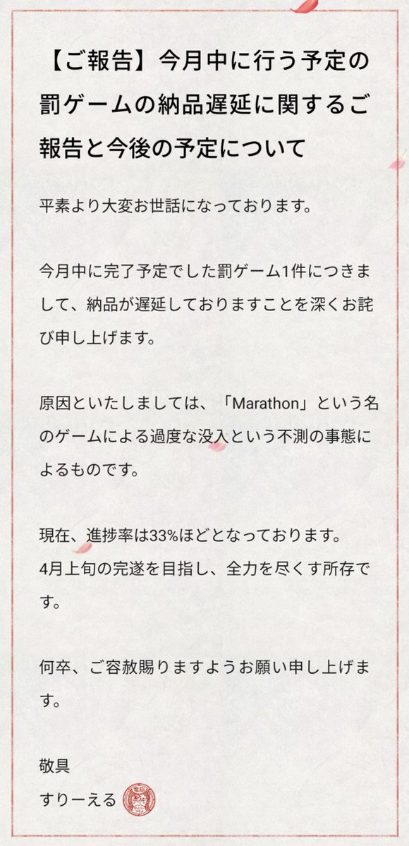 3ieRu@VRC tweet media