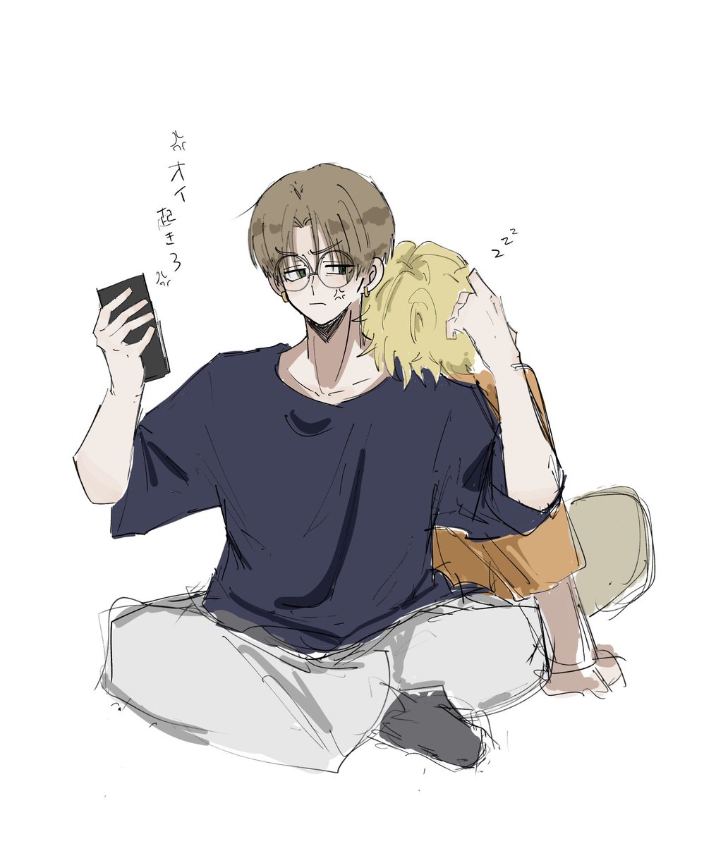 💚💛どこでも寝るナツキくん