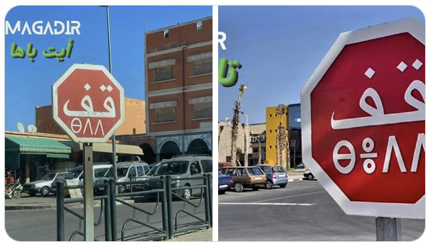 ۞سيف الإسلام البرعصي۞ tweet media