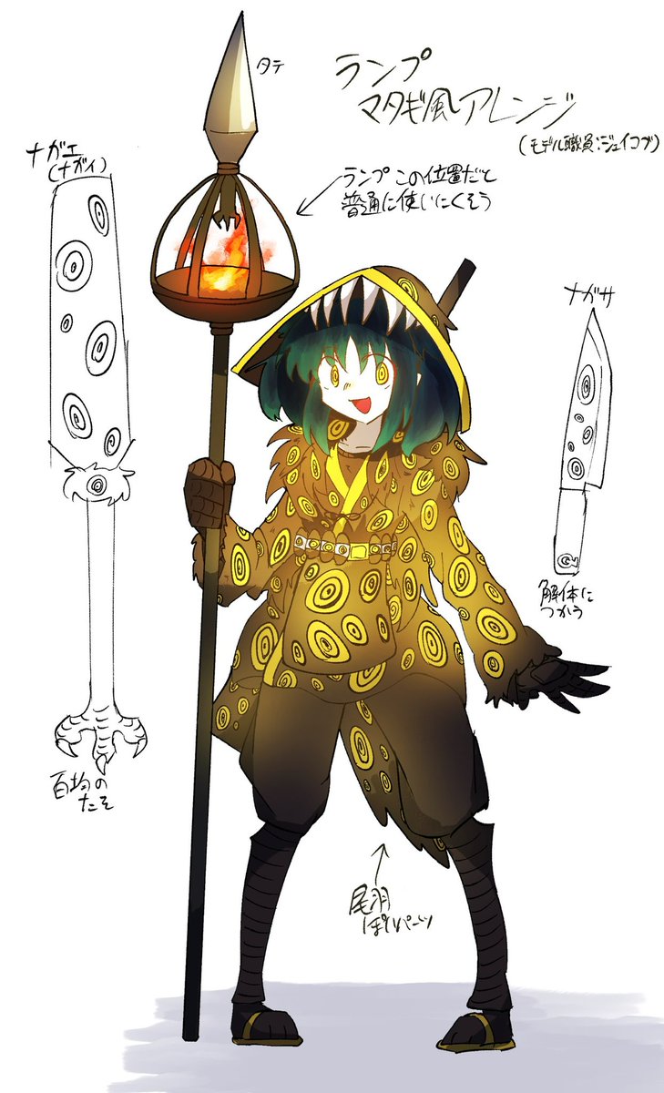 アルザード@特L 3サークル参加 tweet media