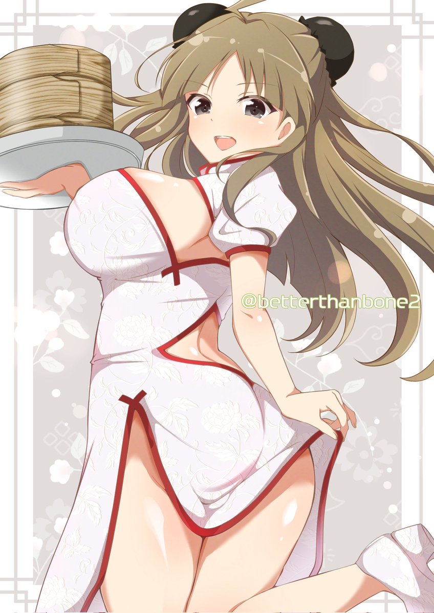 ボッネ tweet media