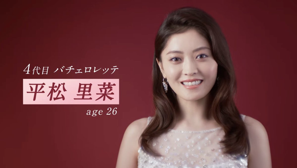 遊歩🌹恋リア垢 tweet media