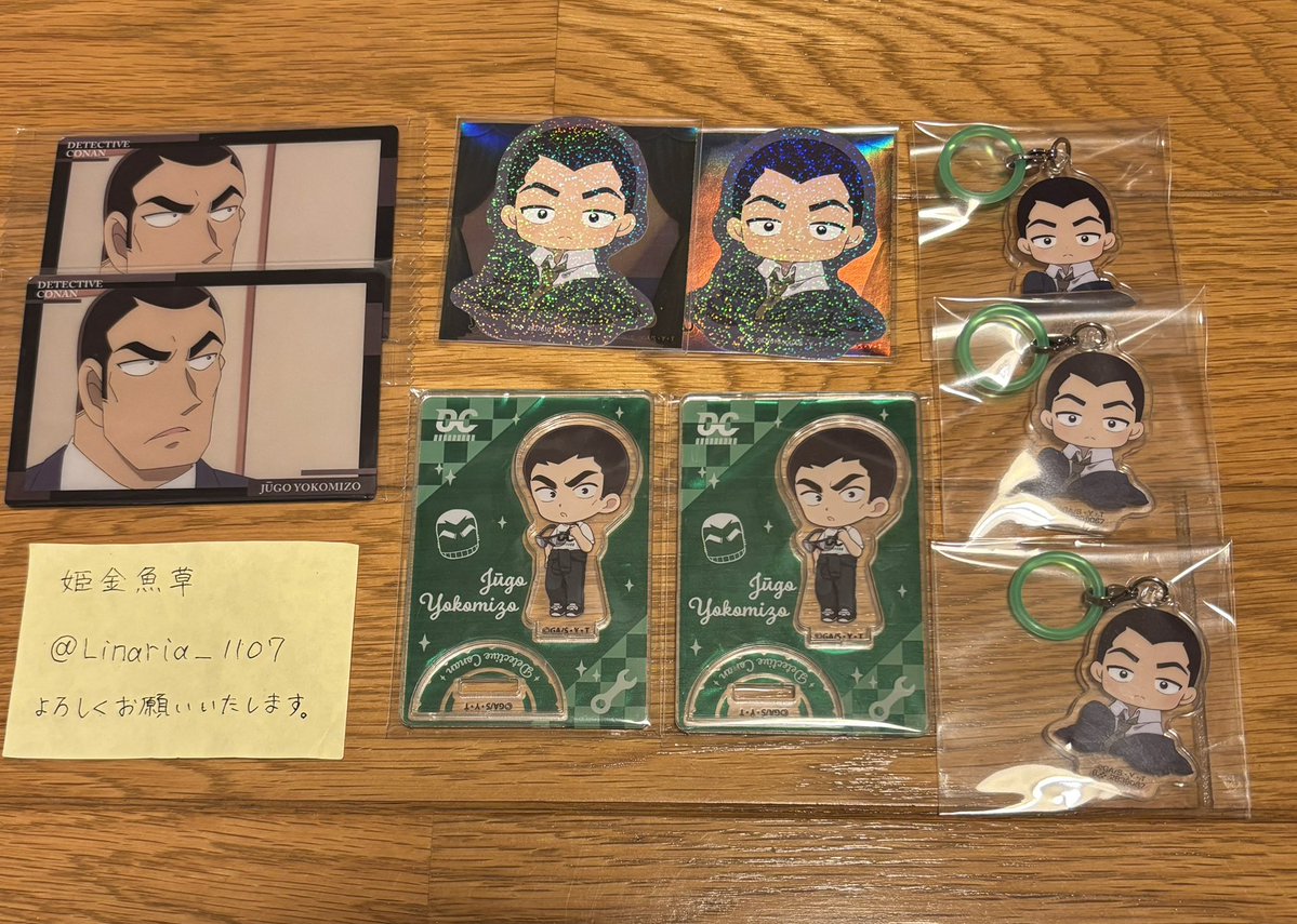 姫金魚草@取引垢 tweet media