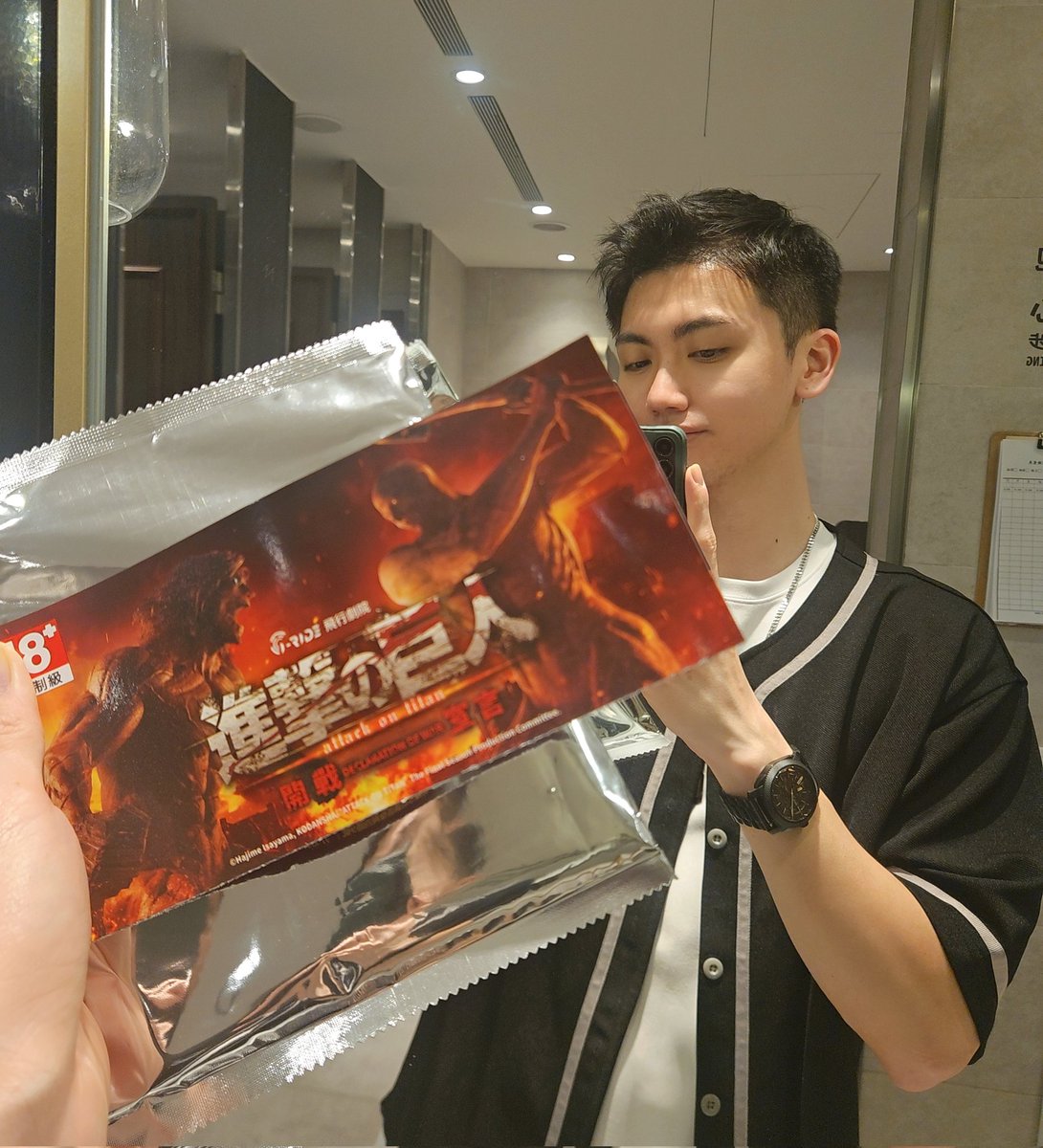 壹八七 tweet media