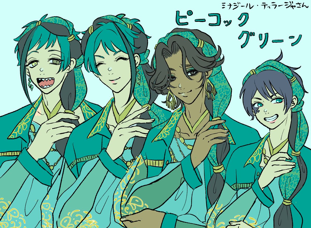 ゆかりん tweet media