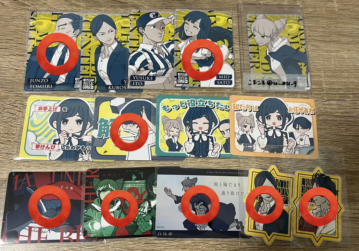 ちゃき tweet media