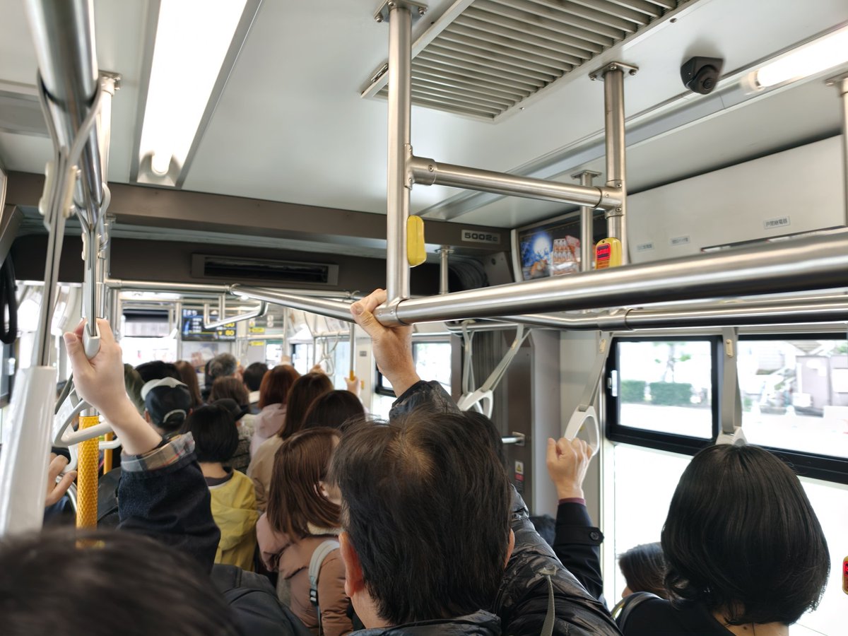 JR Urbane Network tweet media