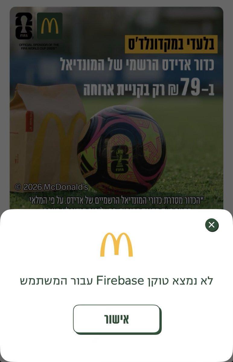 Tal Bereznitskey tweet media