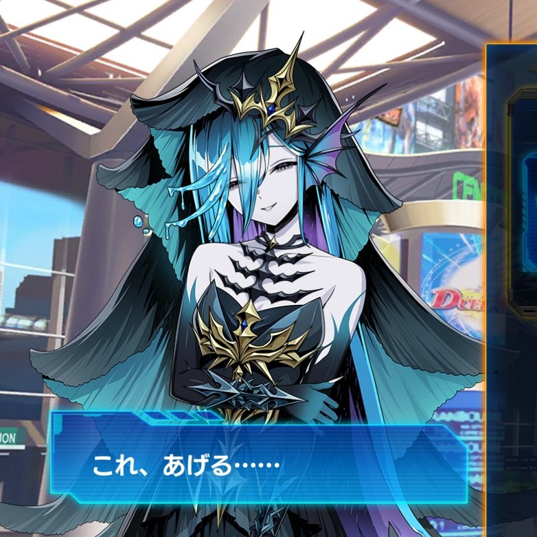 和居羽チカル tweet media