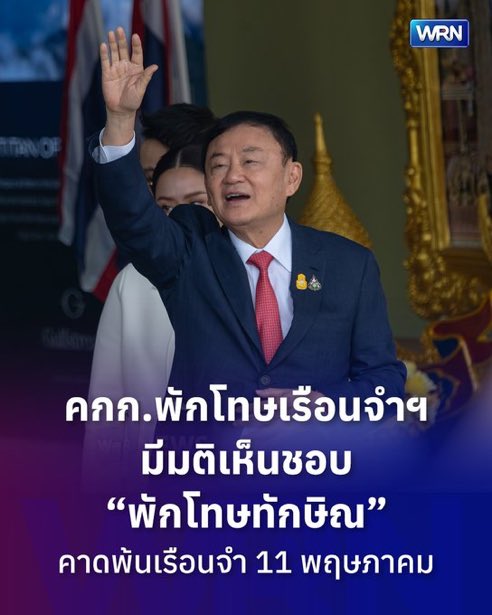 🎏 Groz 🐈‍⬛ 🛸 tweet media