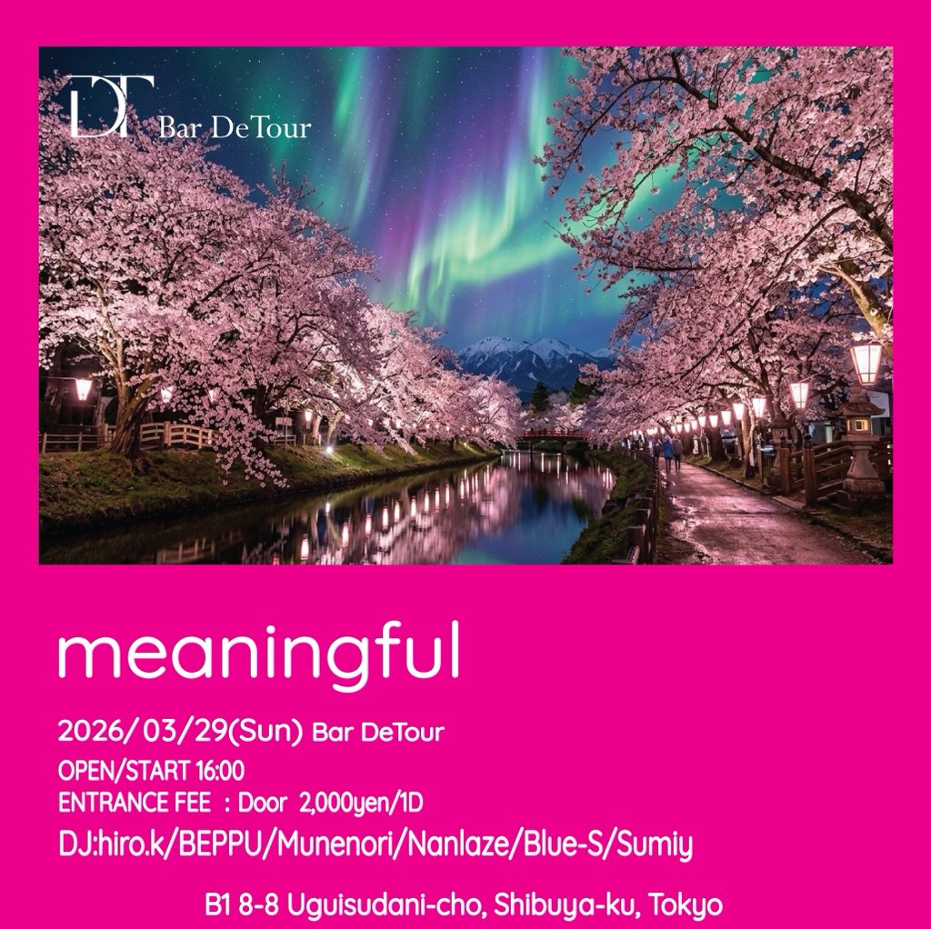 Blue-S（ぶるーえす） tweet media