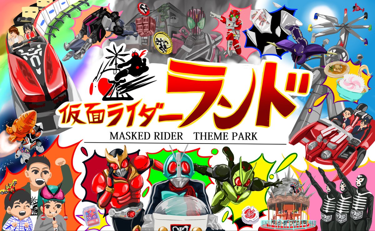 ねこ皇子 tweet media