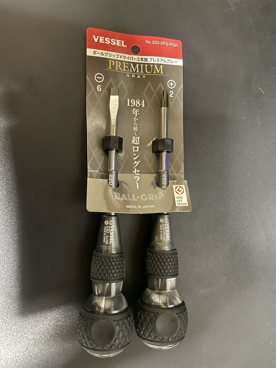 やそっぷ tweet media