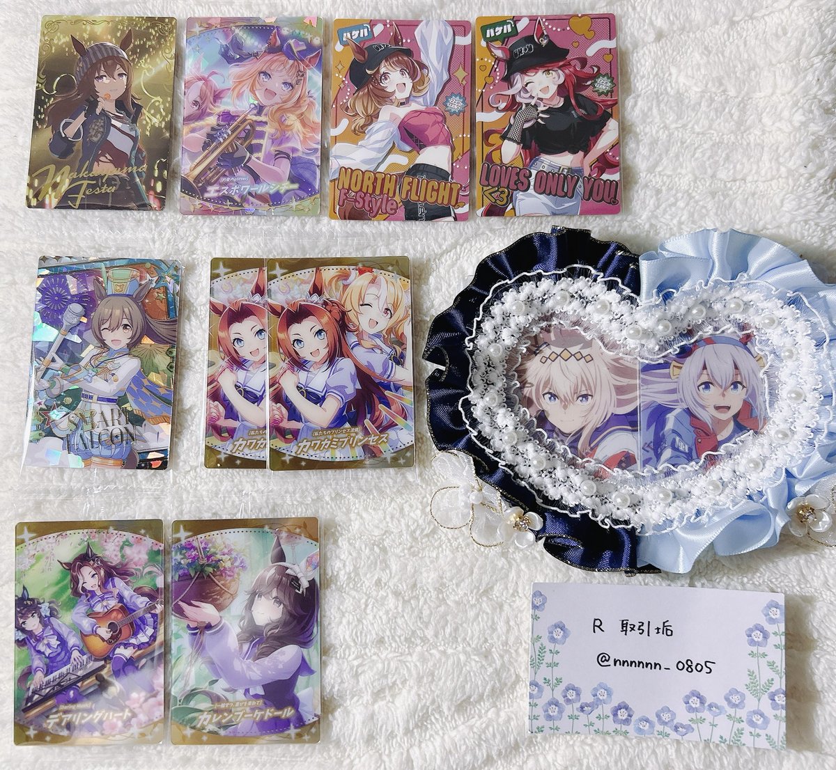 R 取引垢 tweet media