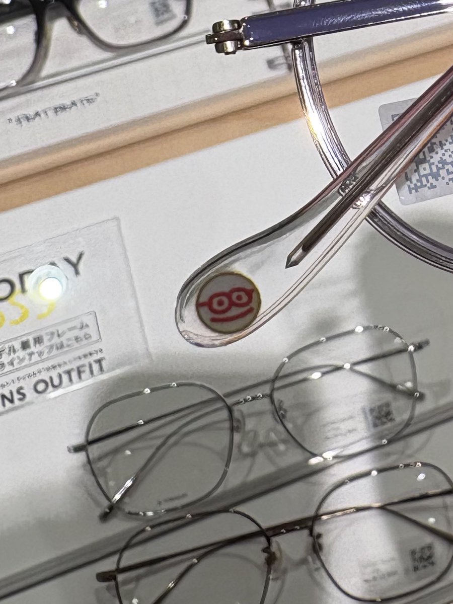 non poppins 🦎PIXAR40thお祝いモード🦫 tweet media