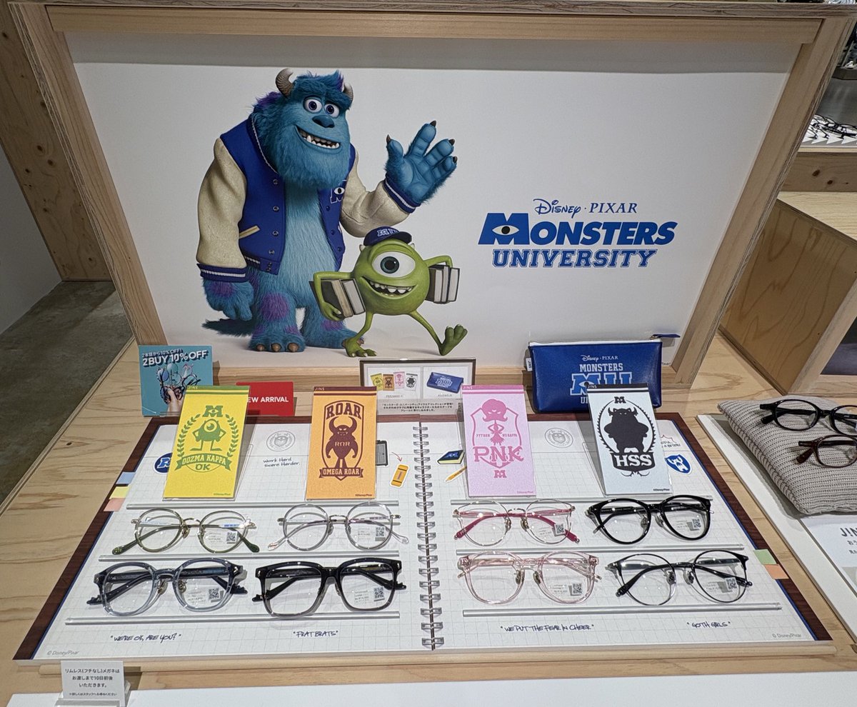 non poppins 🦎PIXAR40thお祝いモード🦫 tweet media