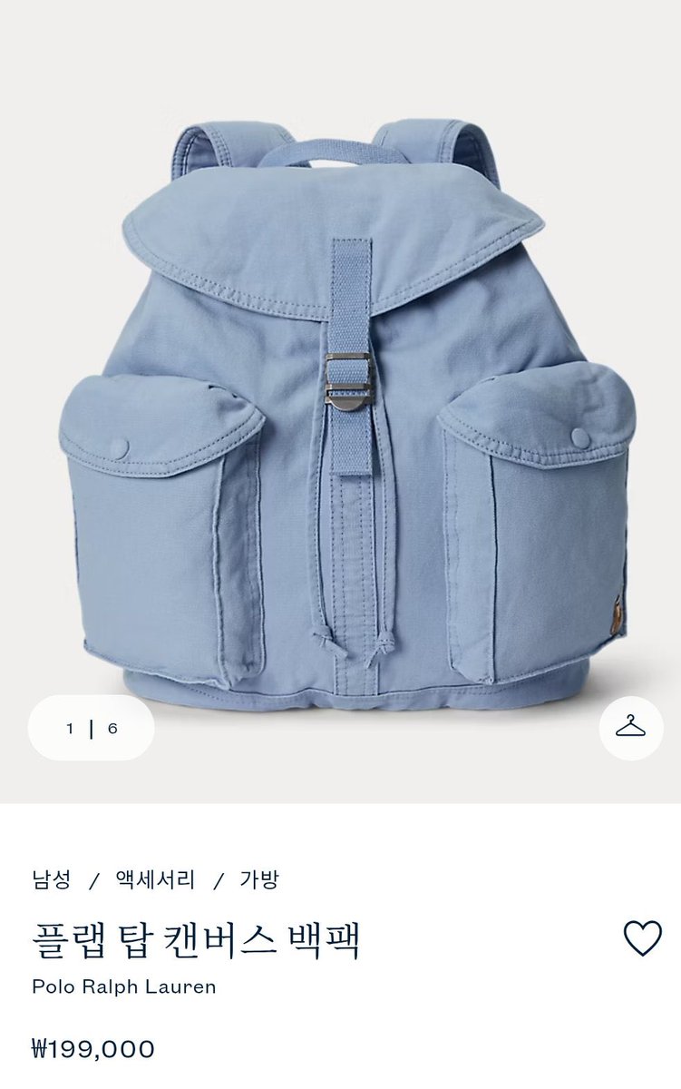 asuka🐯🌱 tweet media